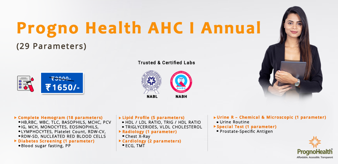 AHC-1-Annual (1)